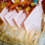 SweetCaroline - Lembranças